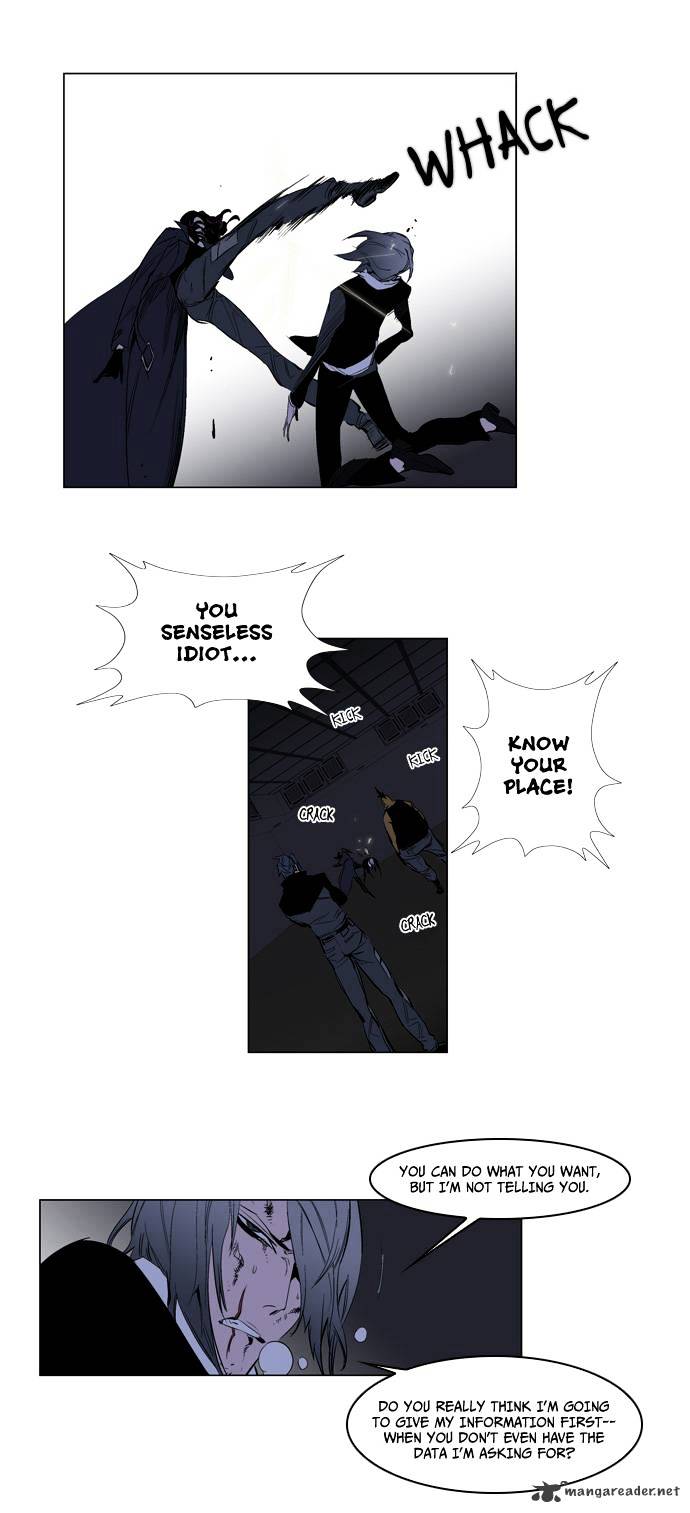 Noblesse chapter 119 - page 18