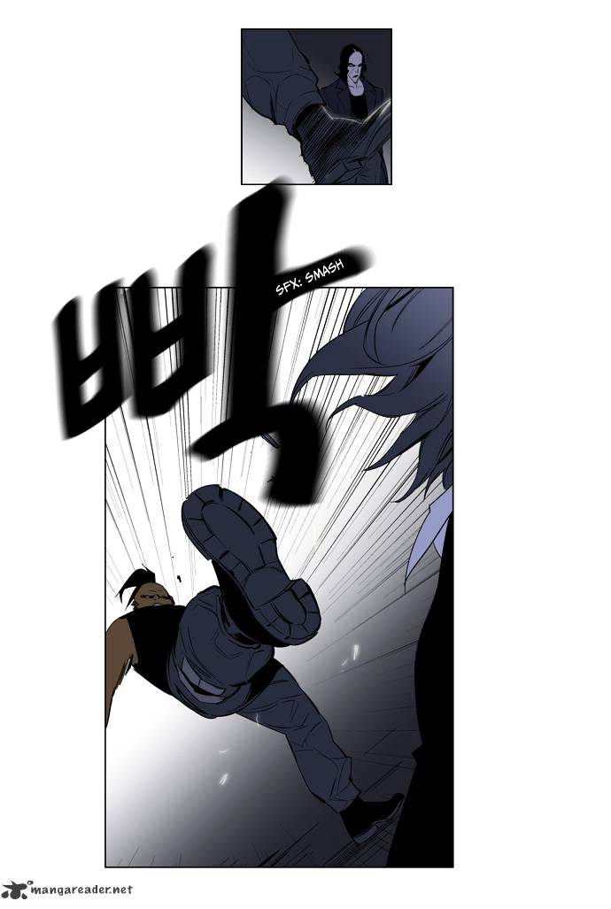 Noblesse chapter 119 - page 19