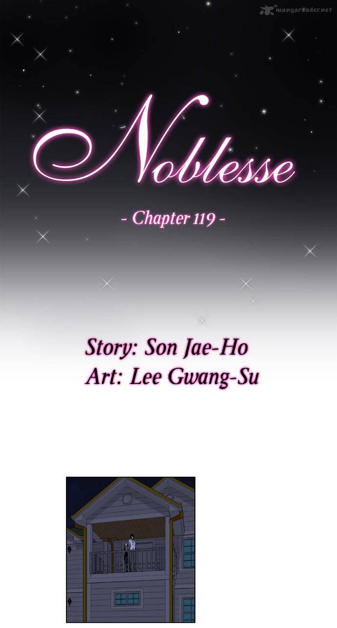 Noblesse - Manhwa chapter 119 - page 2