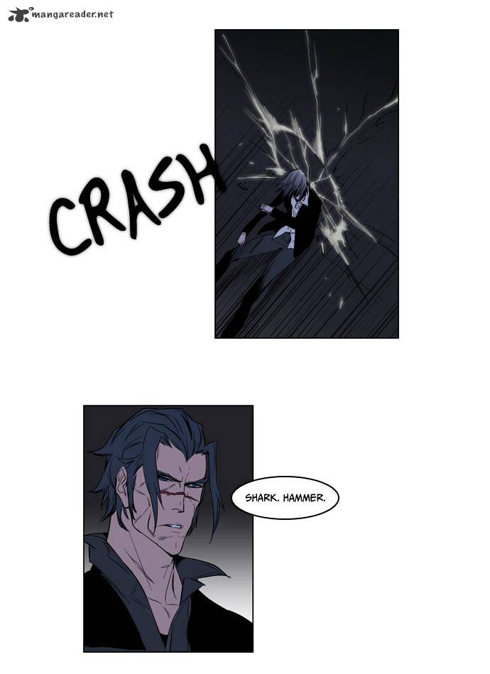 Noblesse chapter 119 - page 20