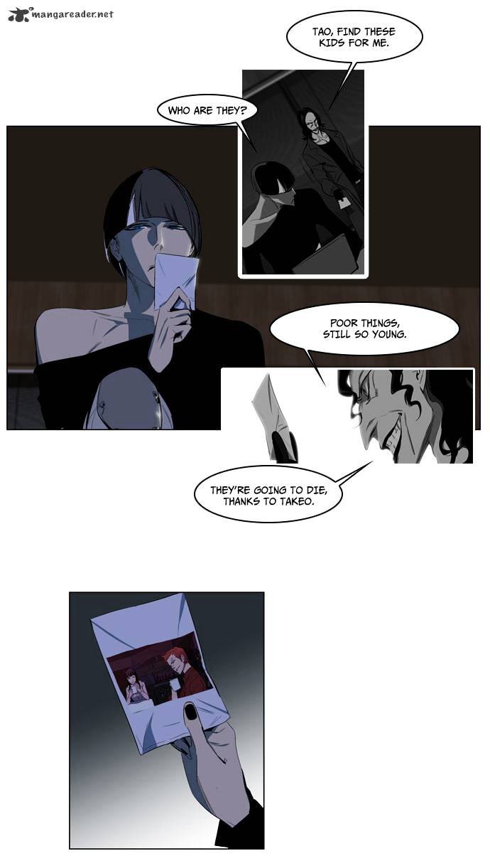 Noblesse - Manhwa chapter 119 - page 6