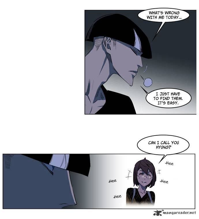 Noblesse chapter 119 - page 7