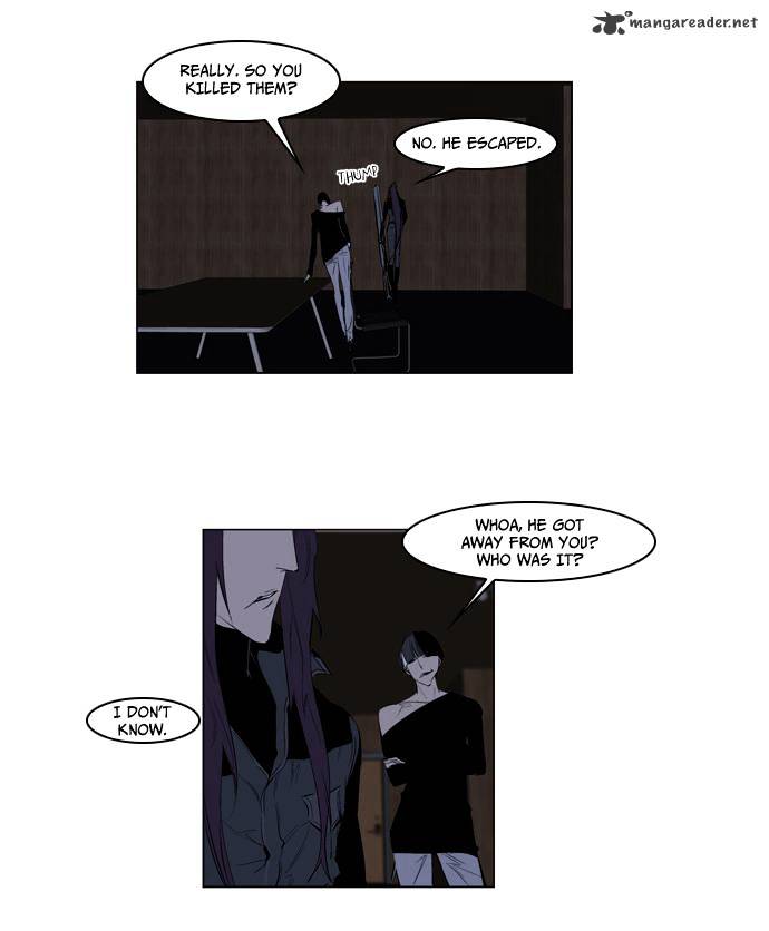 Noblesse chapter 119 - page 9