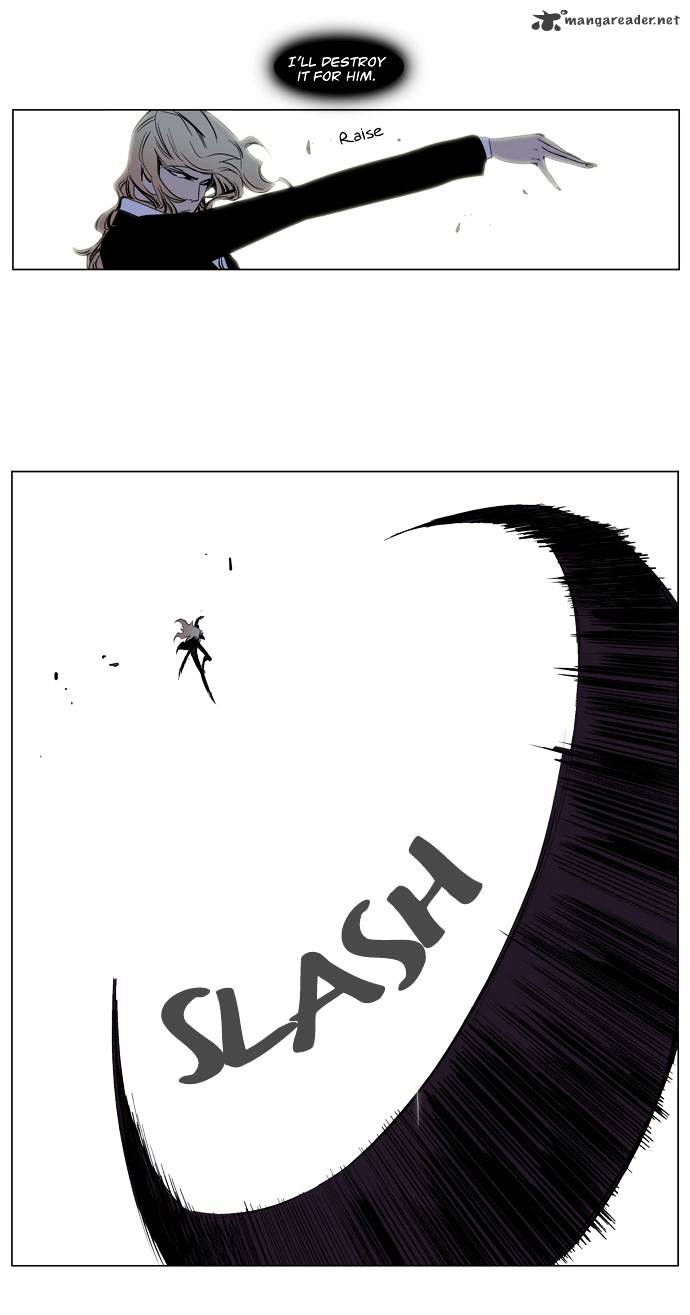 Noblesse - Manhwa chapter 118 - page 10