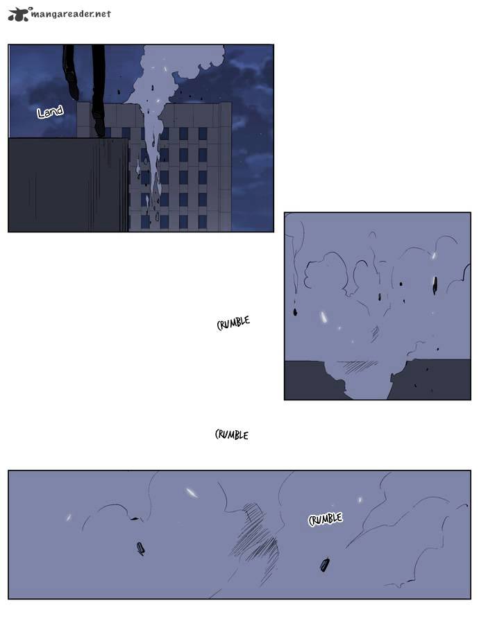 Noblesse chapter 118 - page 12