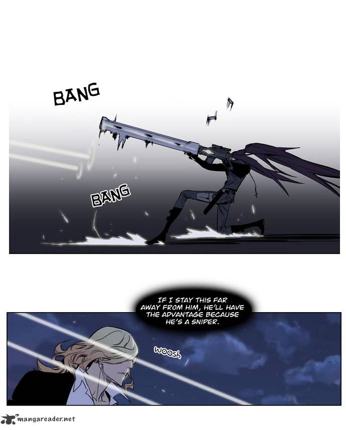 Noblesse - Manhwa chapter 118 - page 14