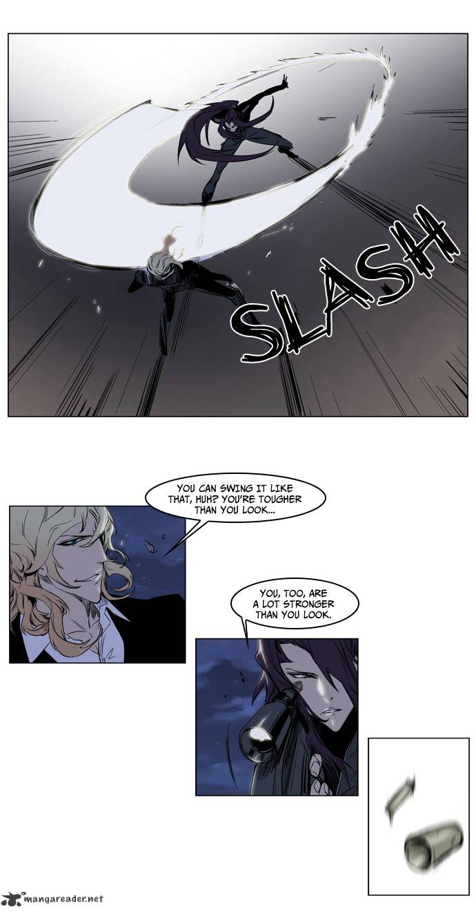 Noblesse - Manhwa chapter 118 - page 16