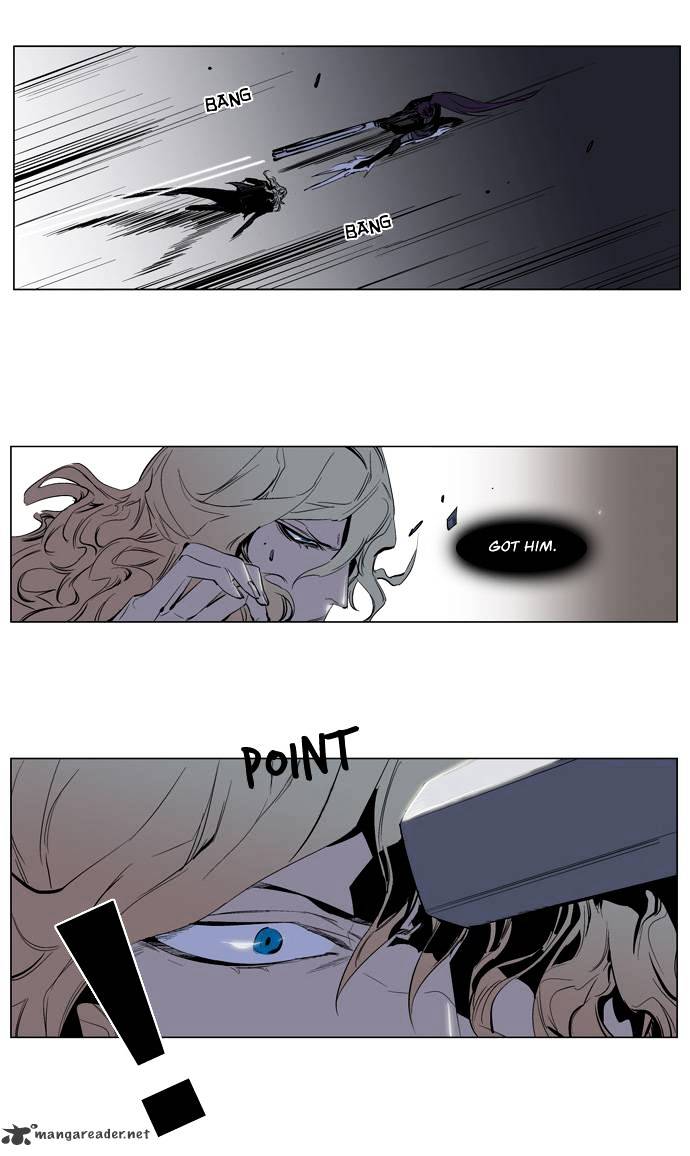 Noblesse - Manhwa chapter 118 - page 17