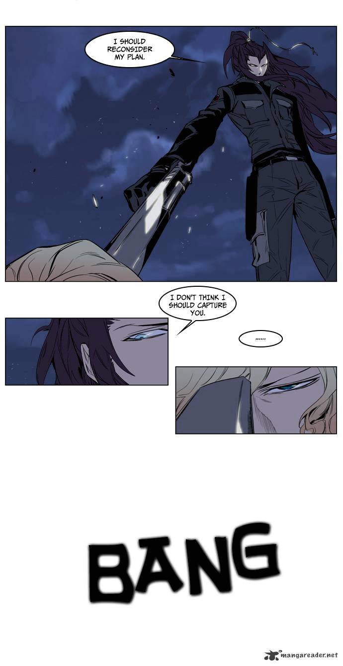 Noblesse - Manhwa chapter 118 - page 18