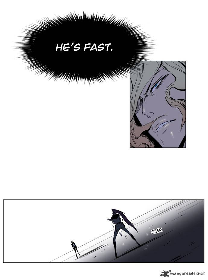 Noblesse chapter 118 - page 23