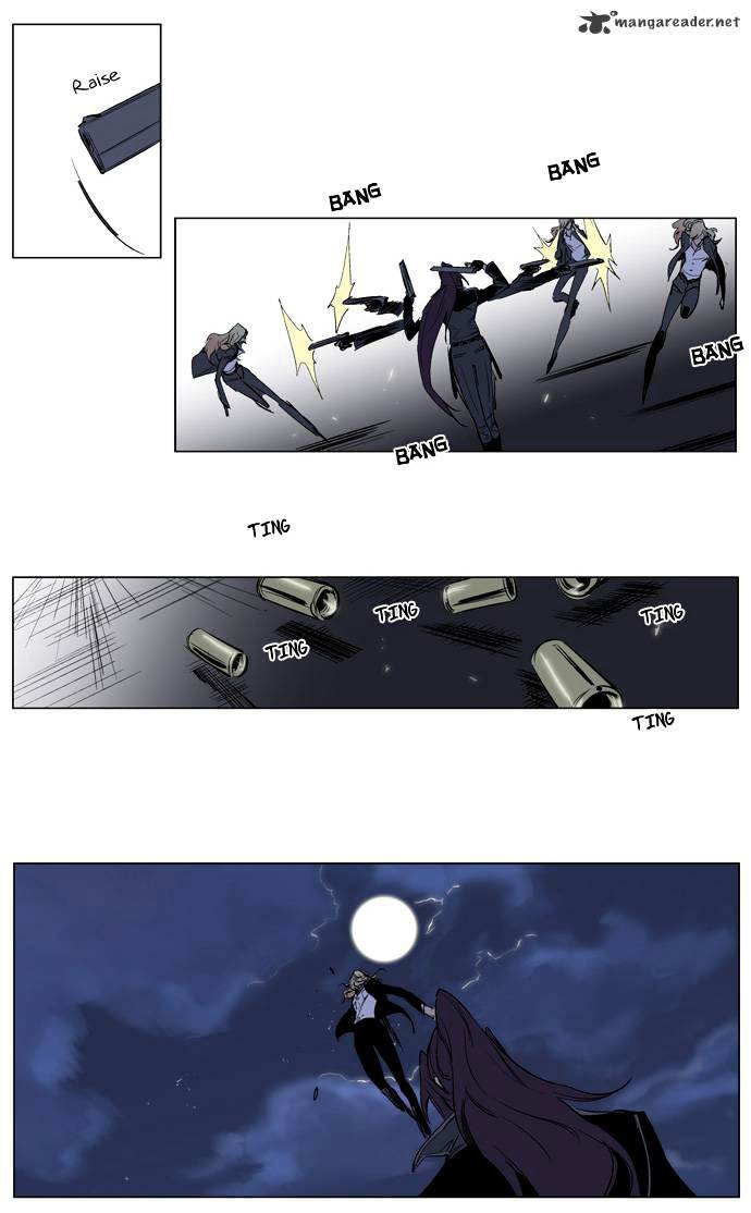 Noblesse - Manhwa chapter 118 - page 25