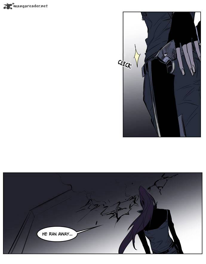 Noblesse chapter 118 - page 27