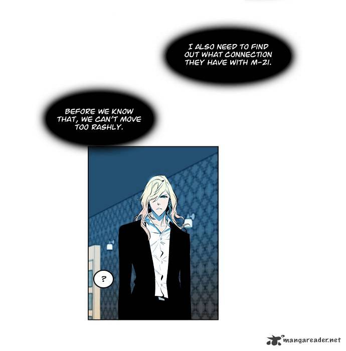 Noblesse - Manhwa chapter 118 - page 29