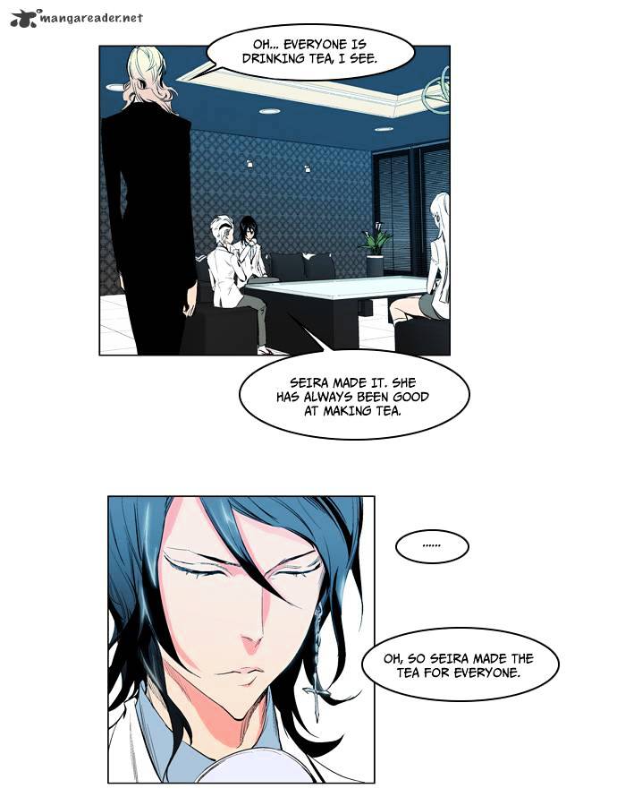 Noblesse - Manhwa chapter 118 - page 30