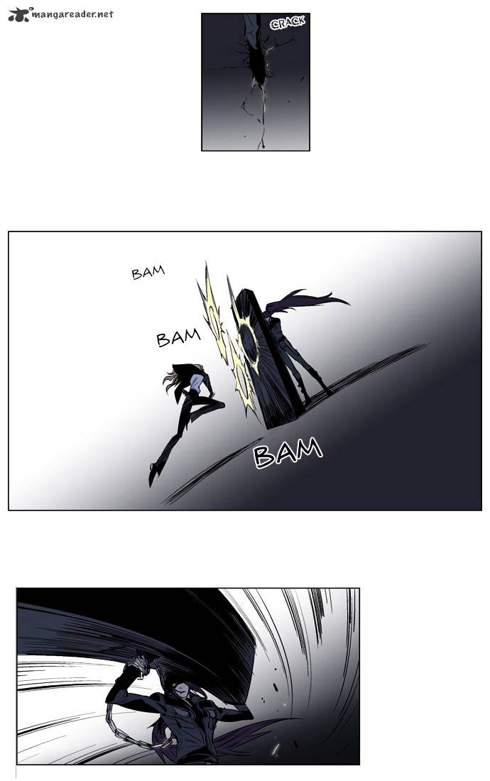 Noblesse - Manhwa chapter 118 - page 4