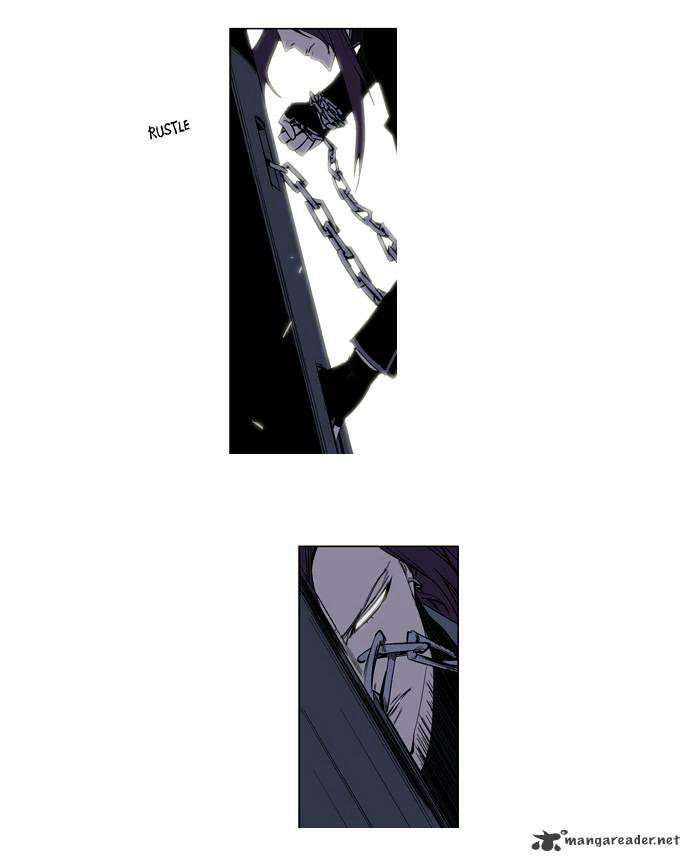 Noblesse - Manhwa chapter 118 - page 6