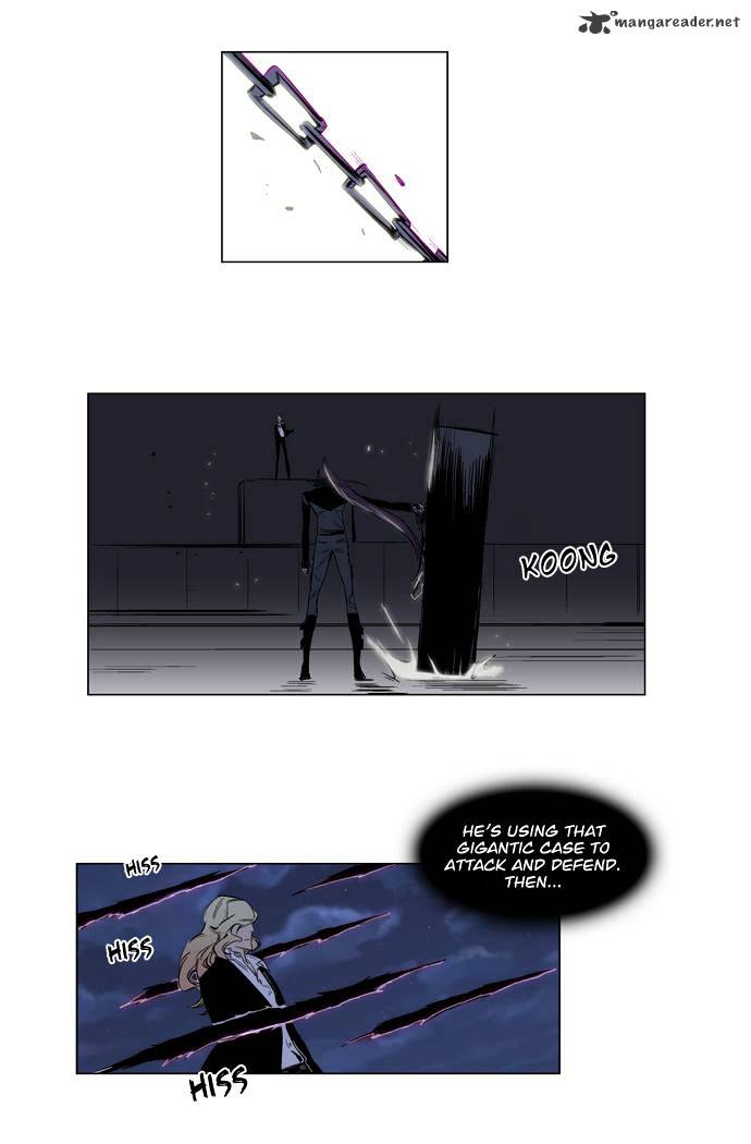 Noblesse chapter 118 - page 8