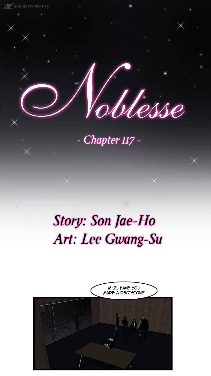 Noblesse chapter 117 - page 1