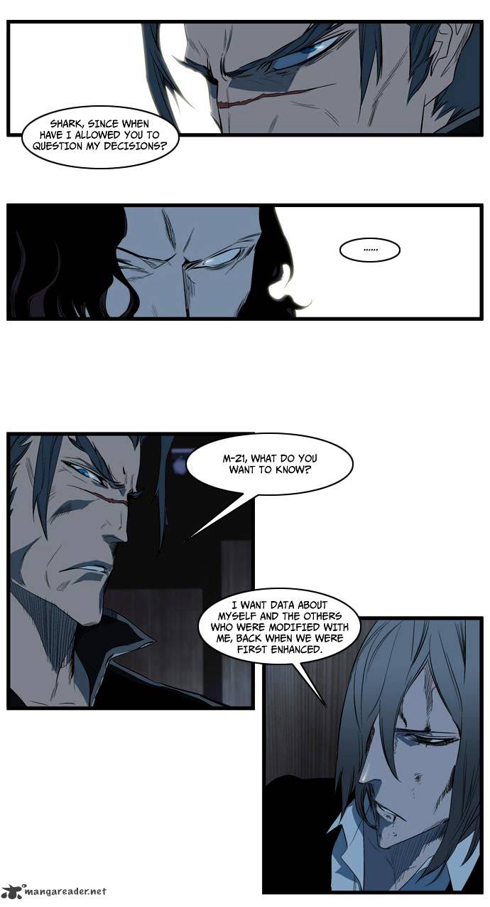 Noblesse - Manhwa chapter 117 - page 10