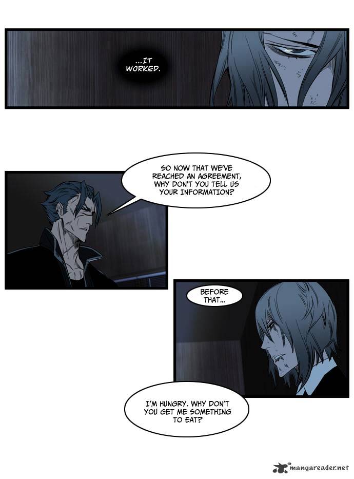 Noblesse - Manhwa chapter 117 - page 13