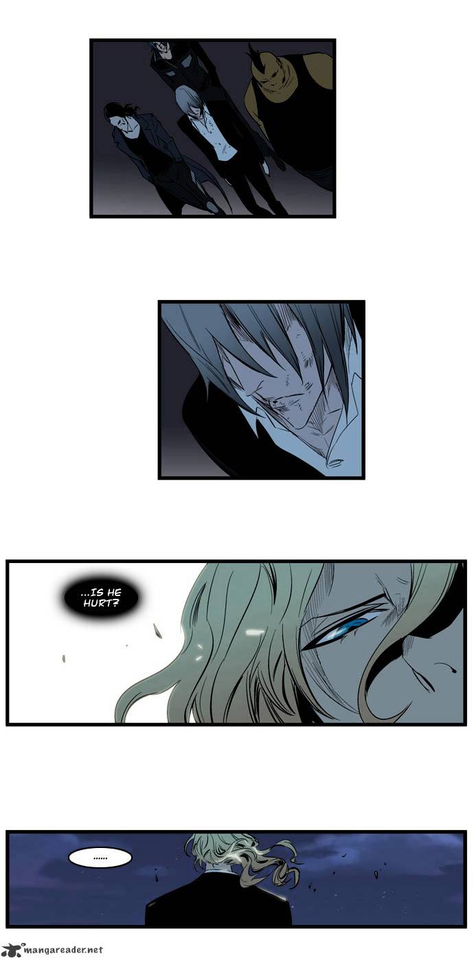 Noblesse - Manhwa chapter 117 - page 26