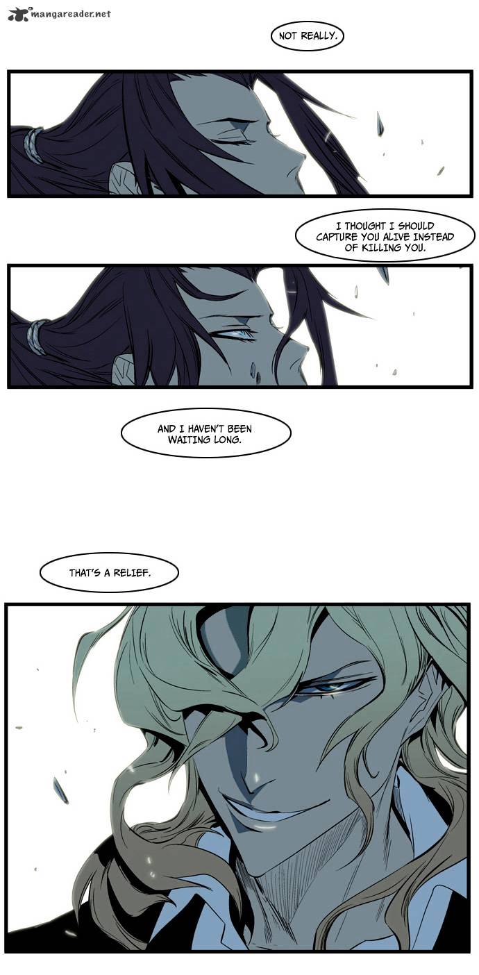 Noblesse - Manhwa chapter 117 - page 28