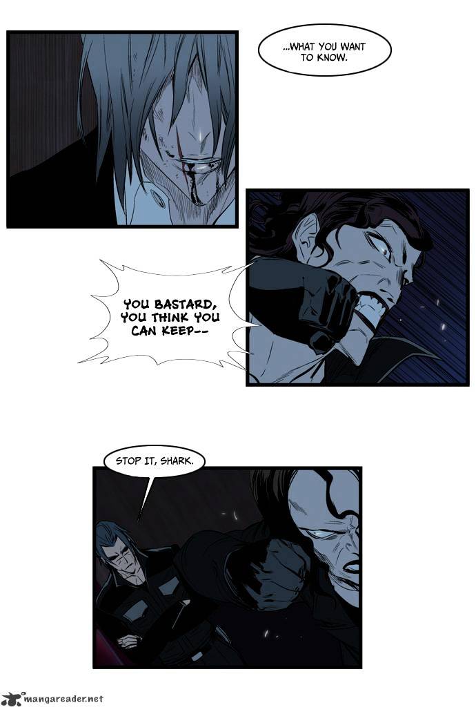 Noblesse chapter 117 - page 5