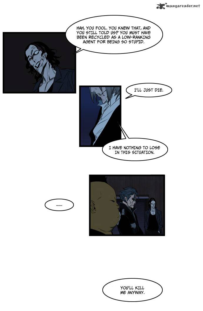 Noblesse - Manhwa chapter 117 - page 7