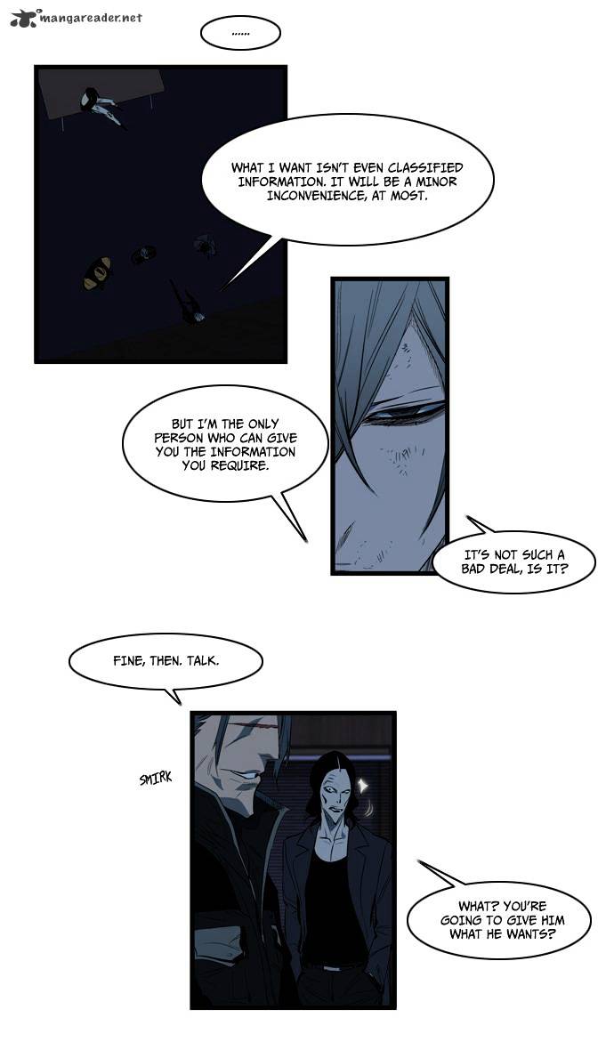 Noblesse chapter 117 - page 9