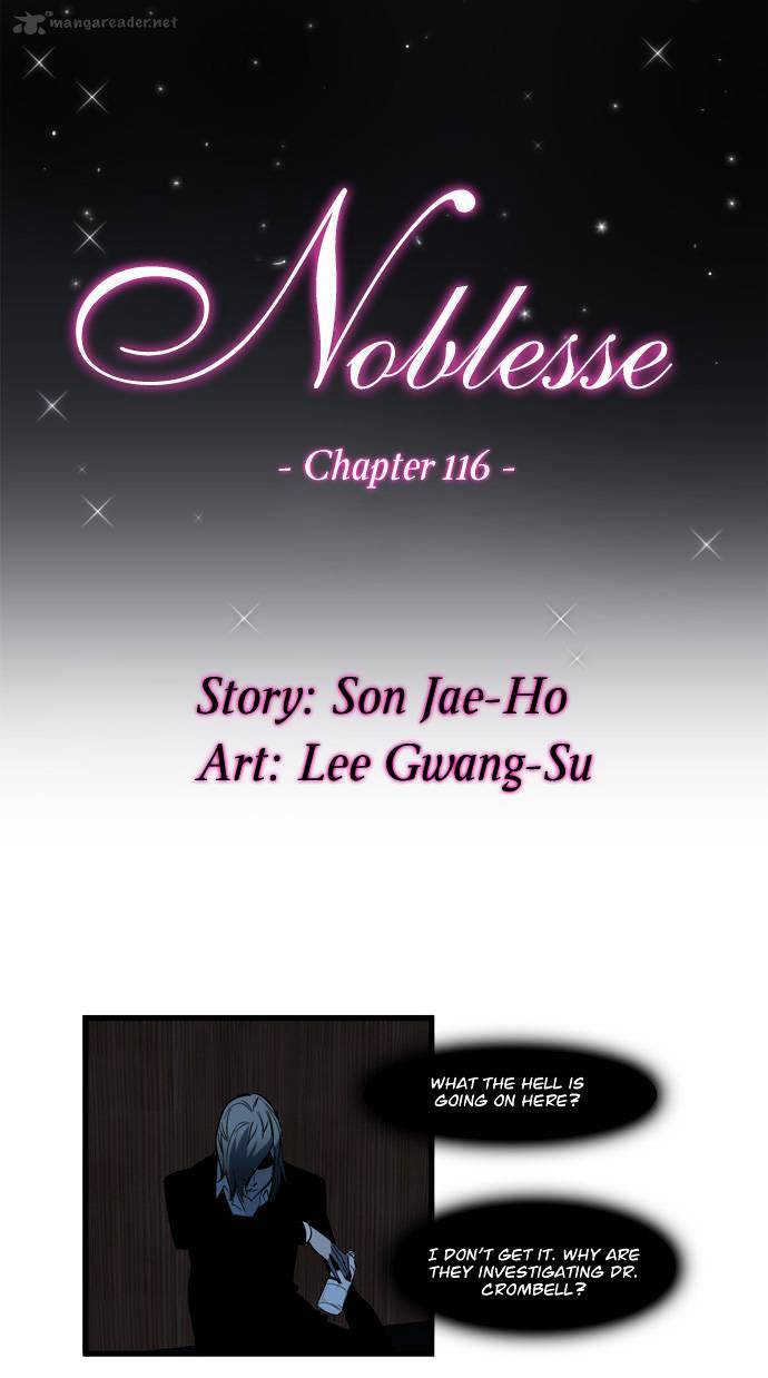 Noblesse chapter 116 - page 1