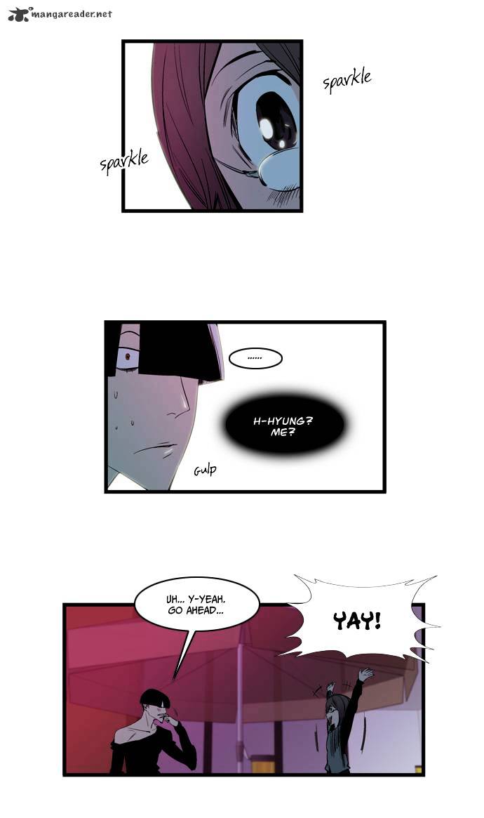 Noblesse chapter 116 - page 12