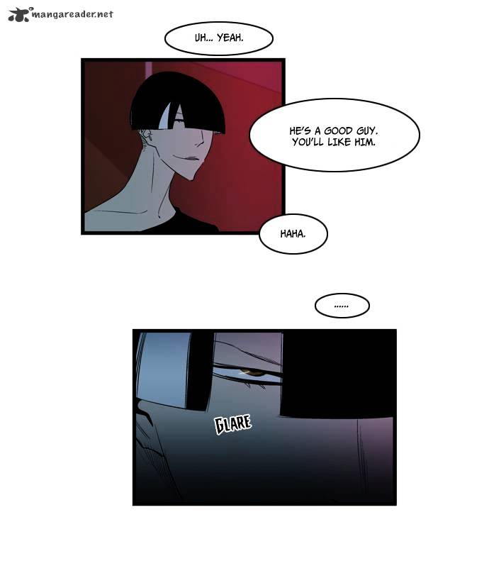 Noblesse chapter 116 - page 14