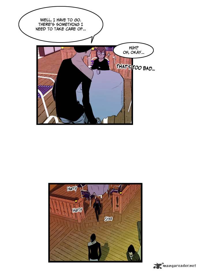 Noblesse chapter 116 - page 15