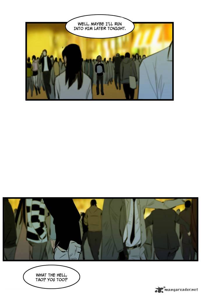 Noblesse chapter 116 - page 17