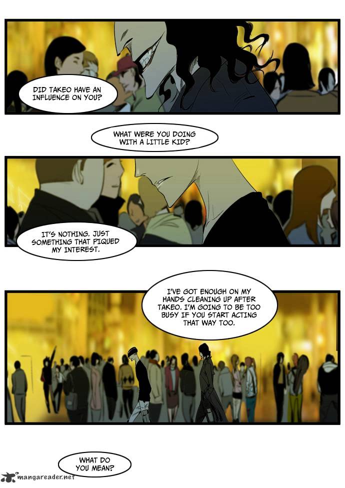 Noblesse chapter 116 - page 18