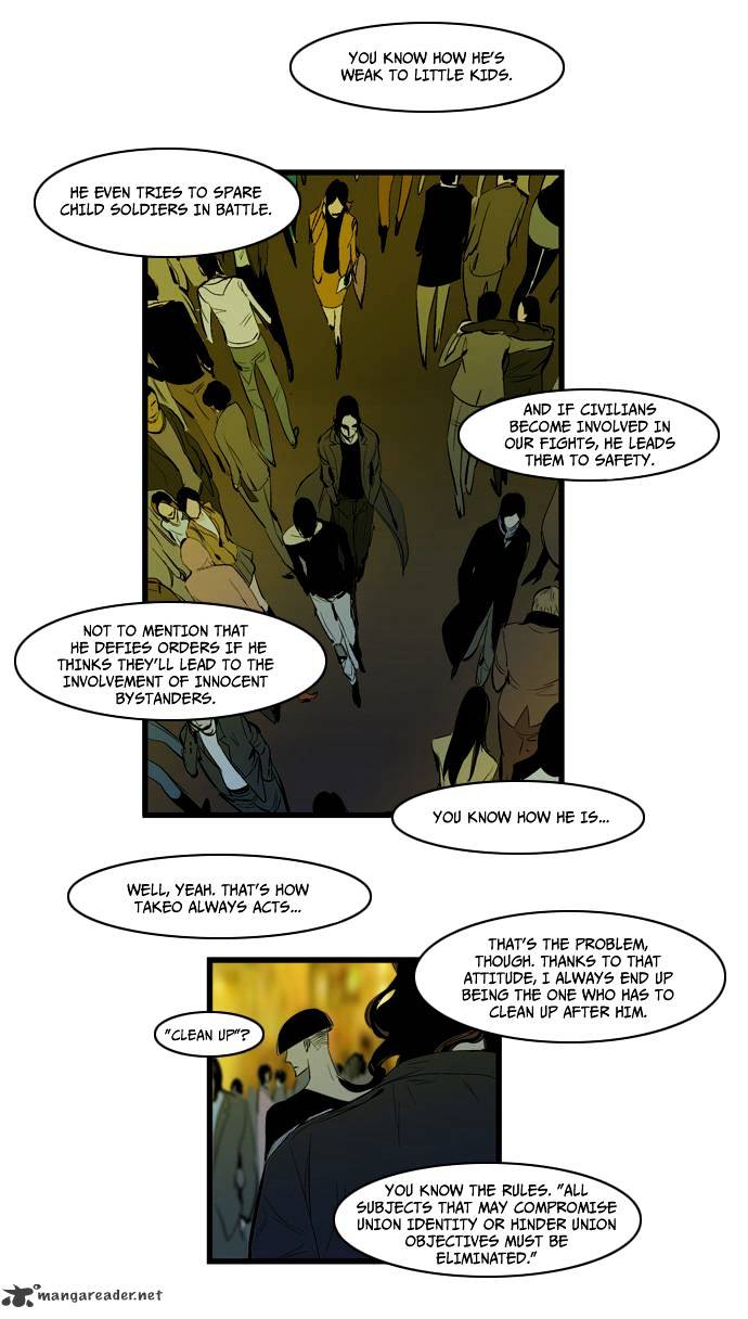 Noblesse chapter 116 - page 19