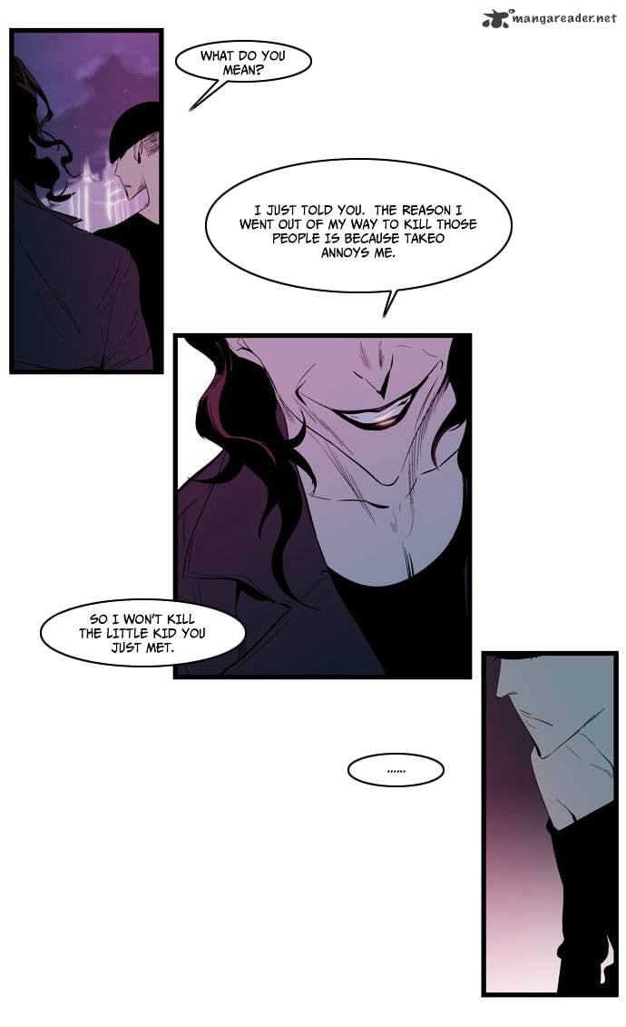 Noblesse chapter 116 - page 22