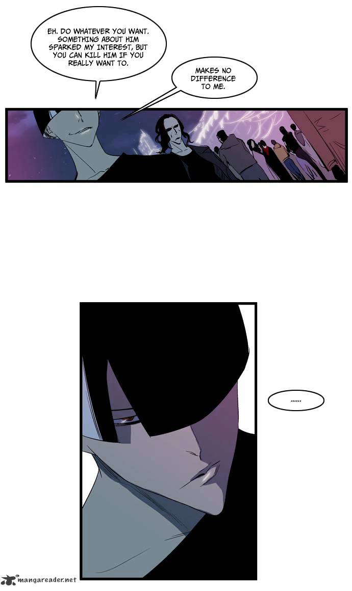 Noblesse - Manhwa chapter 116 - page 23