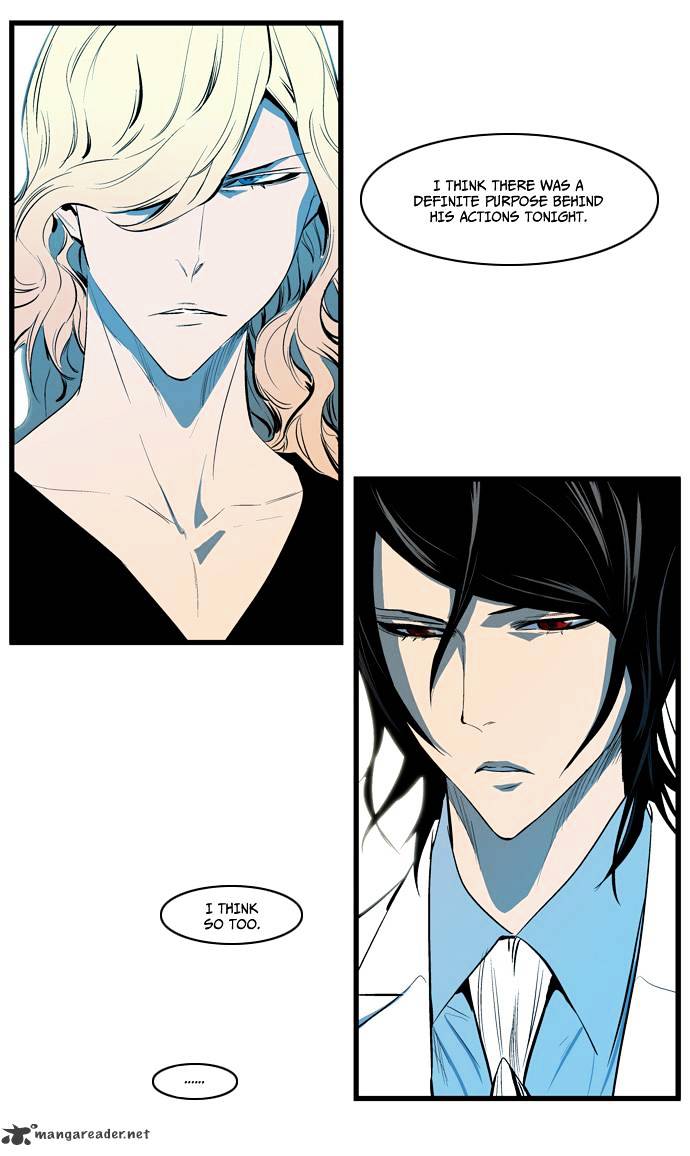 Noblesse - Manhwa chapter 116 - page 26