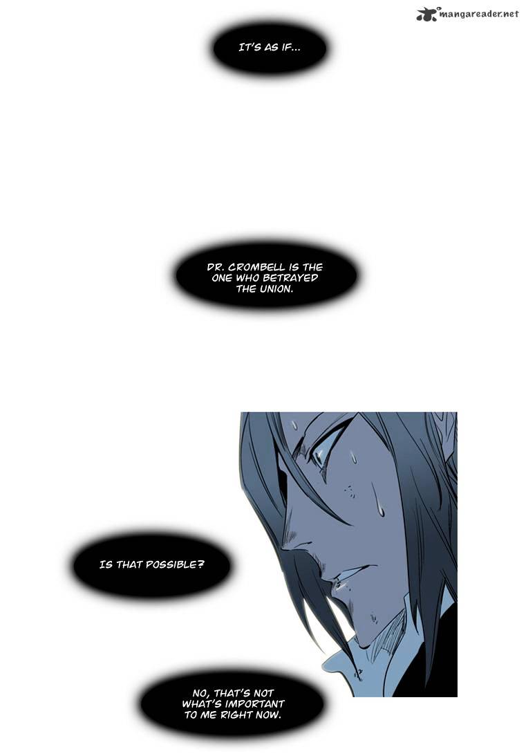 Noblesse - Manhwa chapter 116 - page 3