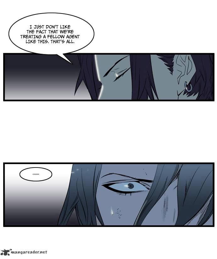 Noblesse - Manhwa chapter 116 - page 7