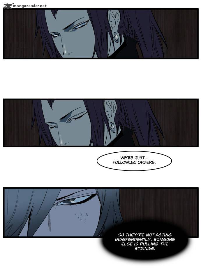 Noblesse - Manhwa chapter 116 - page 9