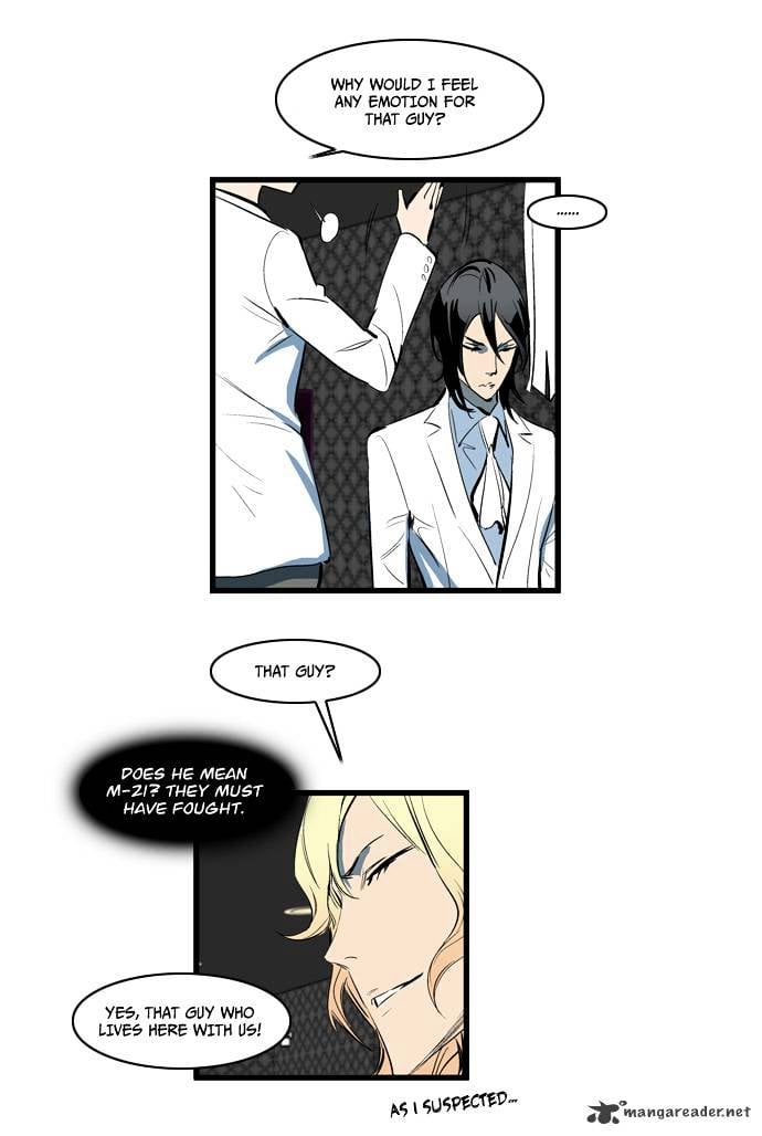 Noblesse chapter 115 - page 13