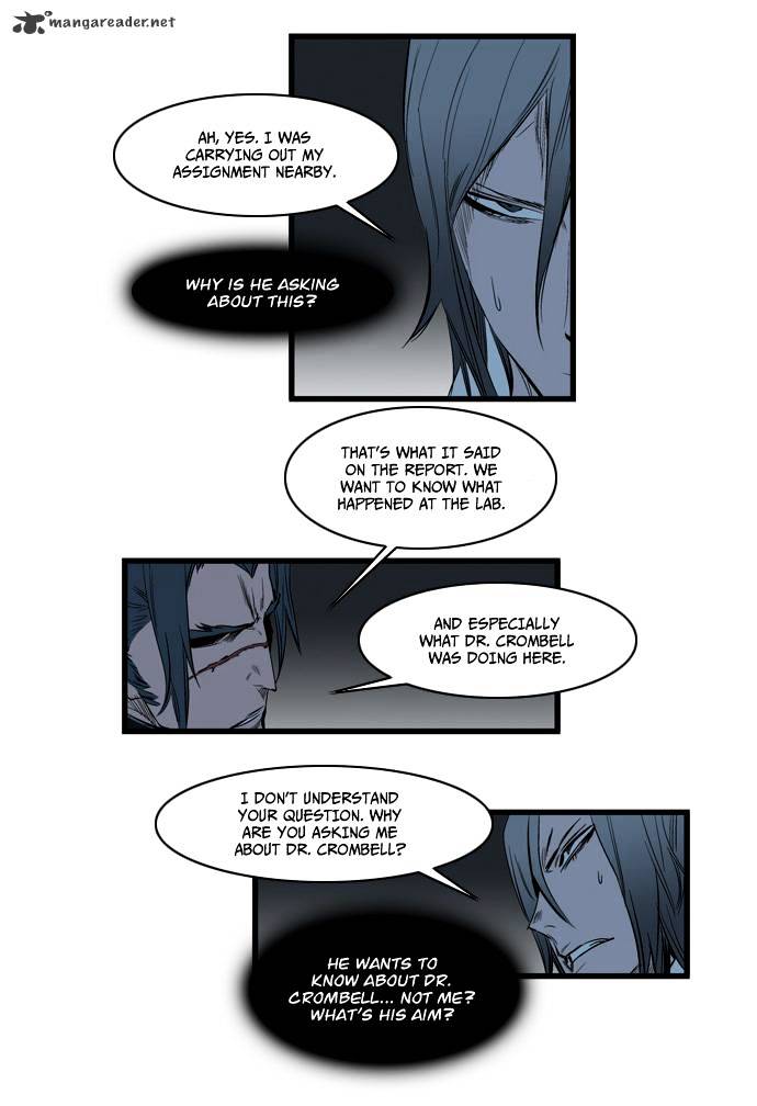 Noblesse - Manhwa chapter 115 - page 18