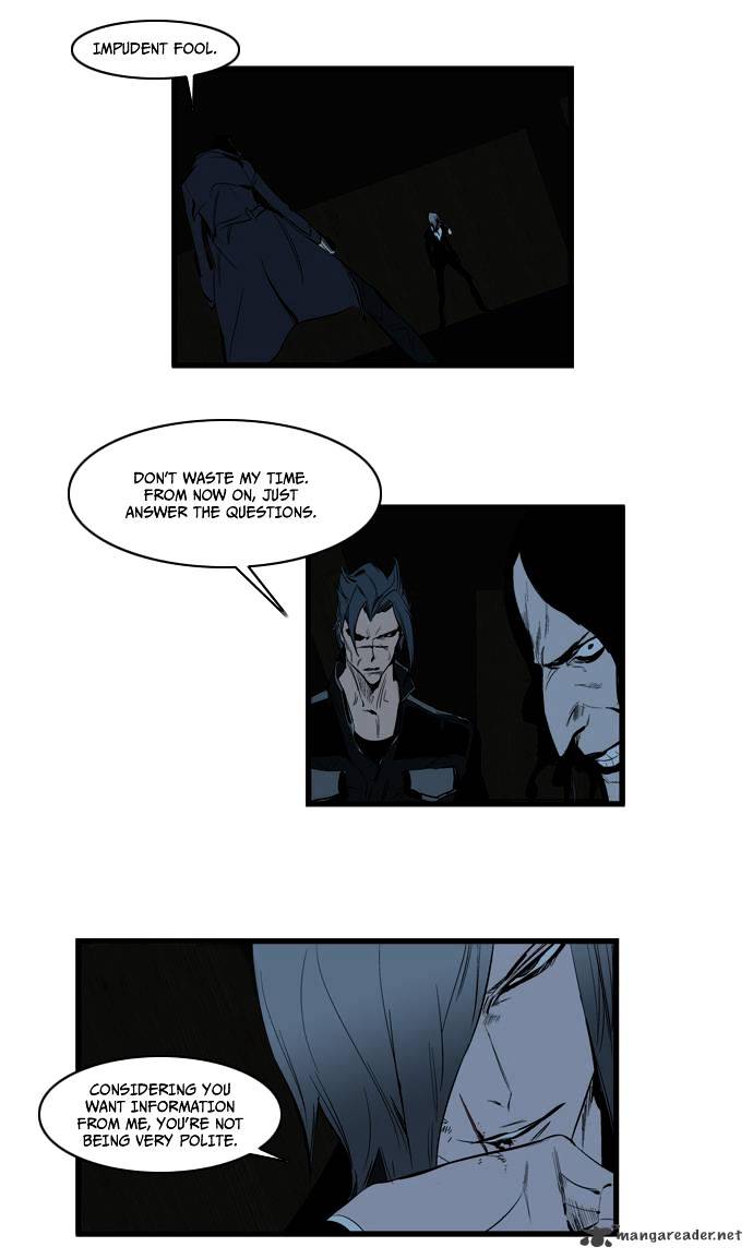 Noblesse - Manhwa chapter 115 - page 20