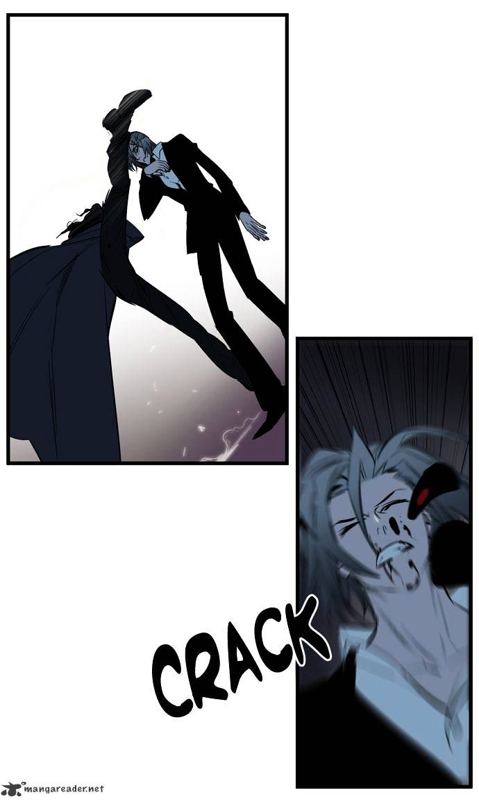 Noblesse - Manhwa chapter 115 - page 21