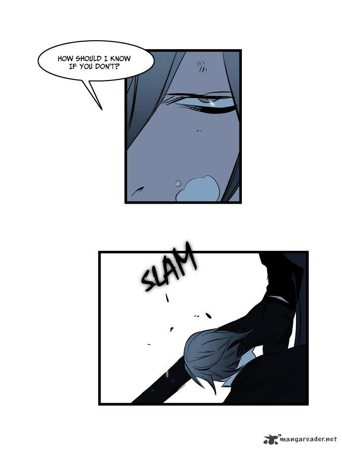 Noblesse chapter 115 - page 23