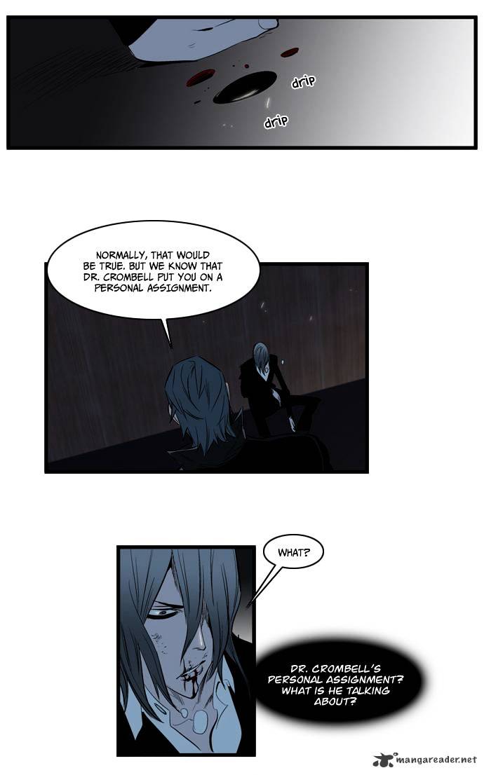 Noblesse chapter 115 - page 24