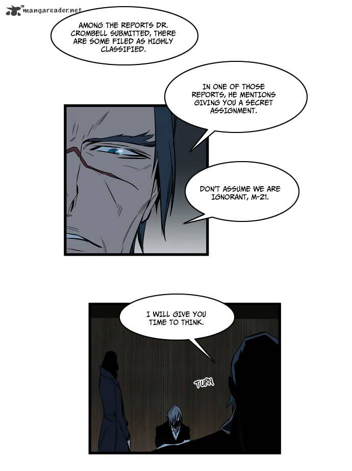 Noblesse - Manhwa chapter 115 - page 25