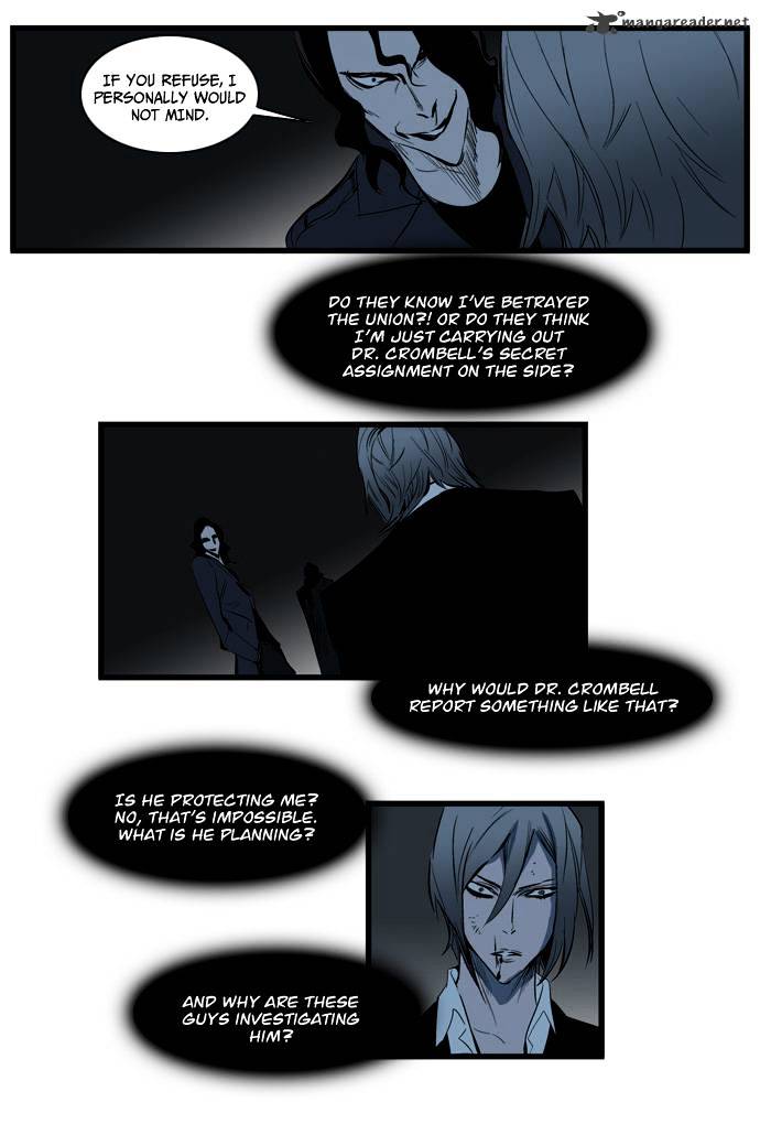 Noblesse - Manhwa chapter 115 - page 26